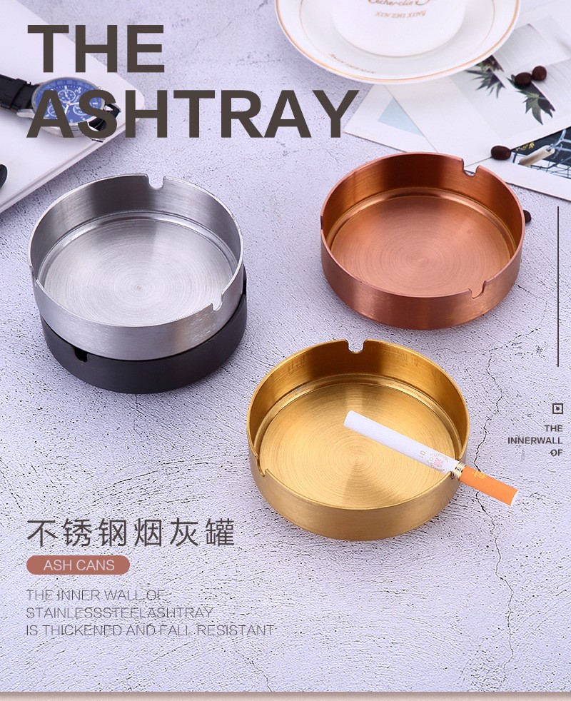 不锈钢金色烟灰缸详情图10