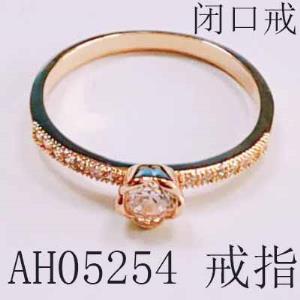 Trendy and fashionable copper ring, featuring fashionable flowers, rose gold, set with zircon, available in size 364