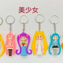 Stereo silicone keychain series mixed