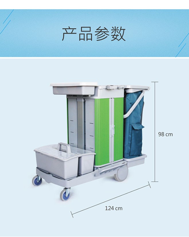 ST 151G sliding door storage box service vehicle detail image 4