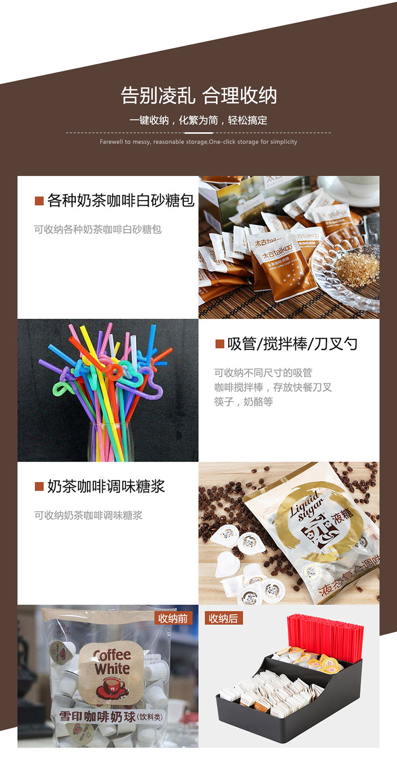 多功能架 黑色/ 棕色详情图4