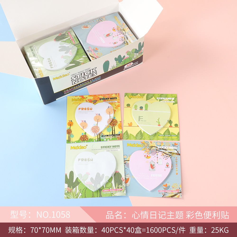 Colorful sticky notes, soul diary theme sticky notes, cartoon pattern sticky notes, stationery wholesale 1058 detail image 3