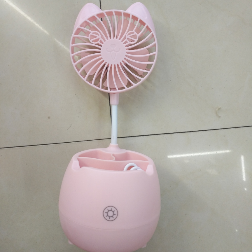 卡通迷你风扇