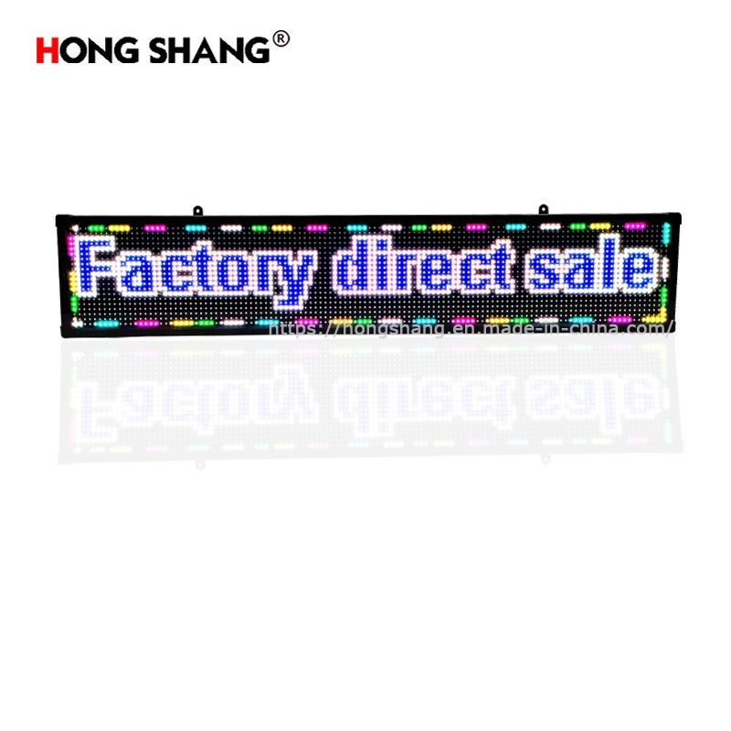 led显示屏广告屏手机wifi高亮度户外门头防雨滚动走字电子屏流动字幕全彩广告牌