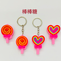 Keychain stereo silicone series mix