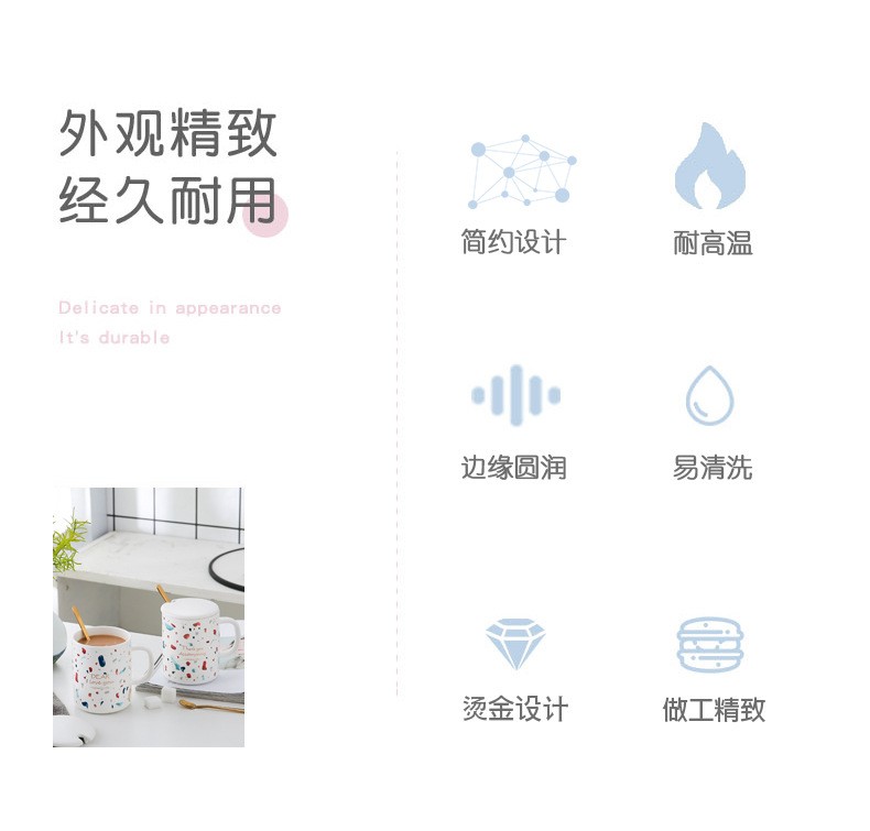 ins创意个性潮流马克杯办公室简约带盖勺陶瓷杯子咖啡喝水杯家用详情图2