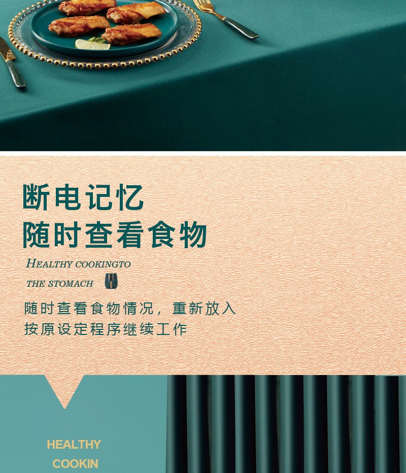 小盼熊智能空气炸锅机家用4.5L大容量电烤箱英文跨境电商110V外文详情图7