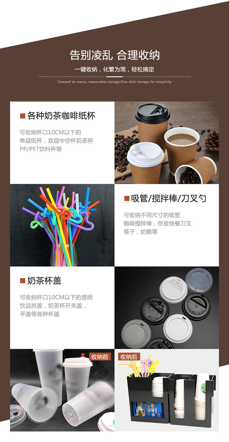 杯架JD-86235详情图4