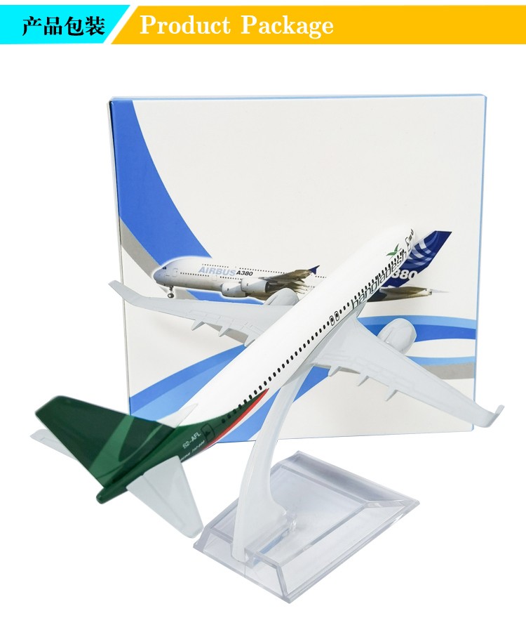 金属飞机模型摆件儿童玩具孟加拉国航空飞机模型商务礼品工艺品详情10