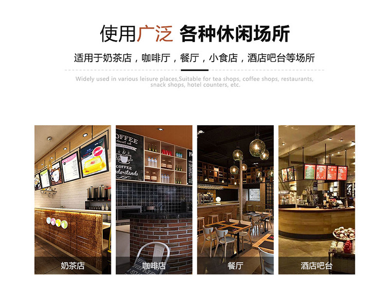 杯架JD-86235详情图9