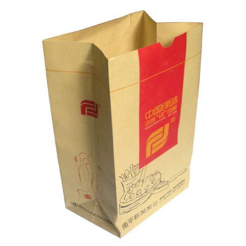免费设计专业生产礼品化妆品数码产品包装纸袋纸盒50568692款