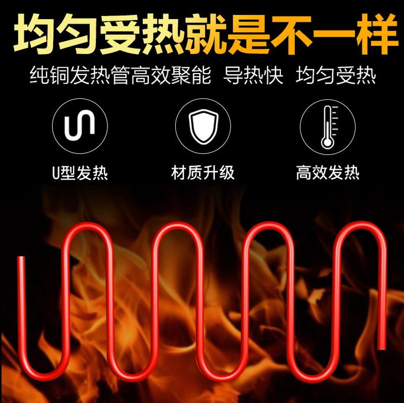 Huili electric grill, commercial hand-grabbed pancake machine, quick heating fried rice, cold noodles, street vending, grilled squid, teppanyaki equipment detail image 2