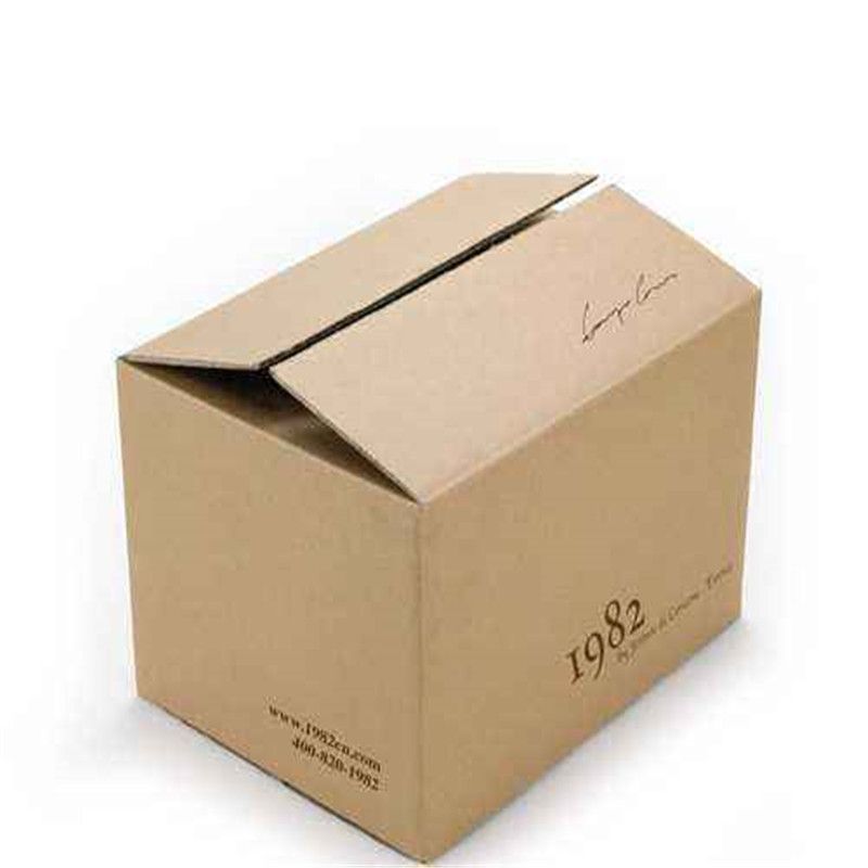 免费设计专业生产礼品化妆品数码产品包装纸袋纸盒50568685款