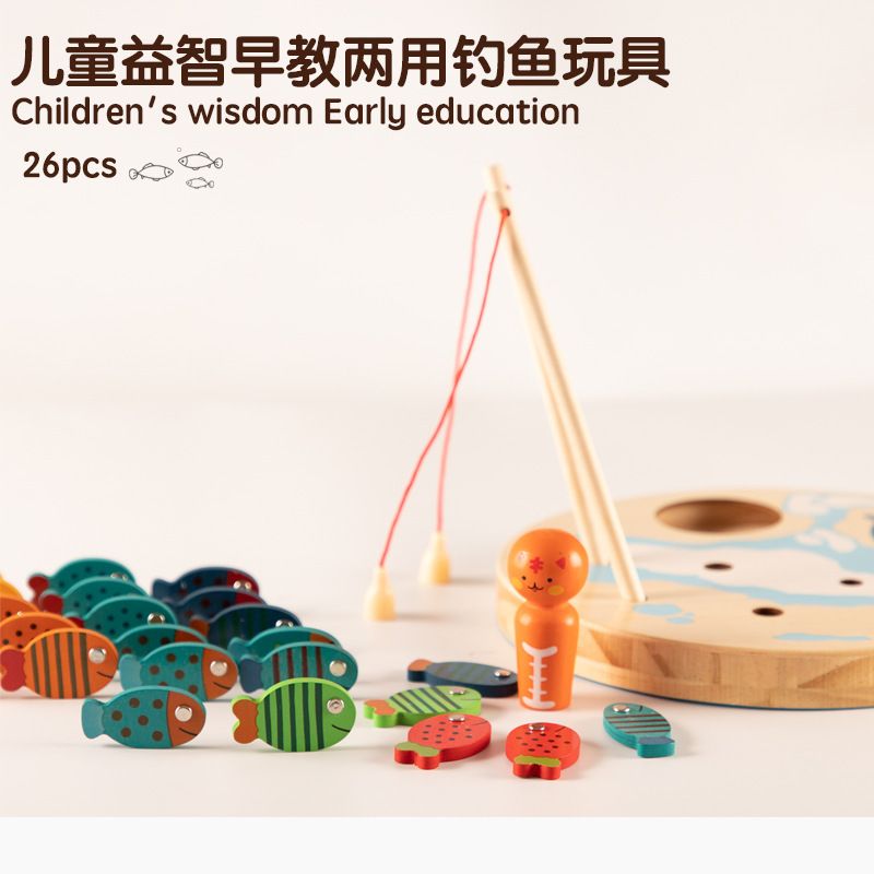 Children's house play, little fish play, baby catching and fishing, tabletop Montessori early education and intelligence wooden toys details Picture