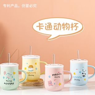 杯子165陶瓷杯百家陶瓷137