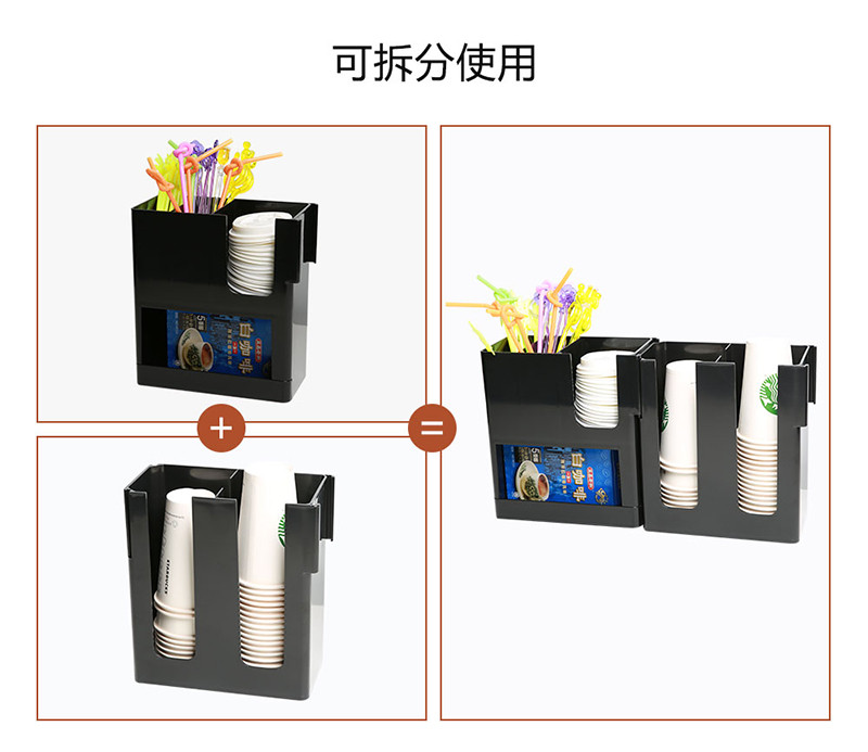 杯架JD-86235详情图8