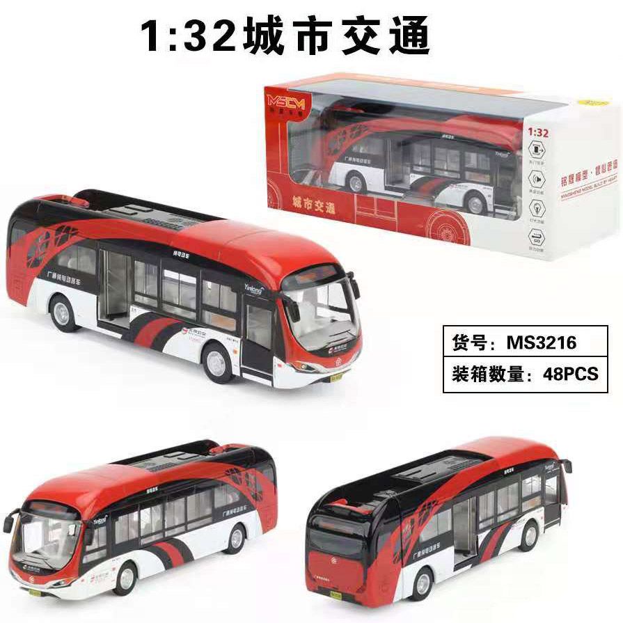Alloy toy bus