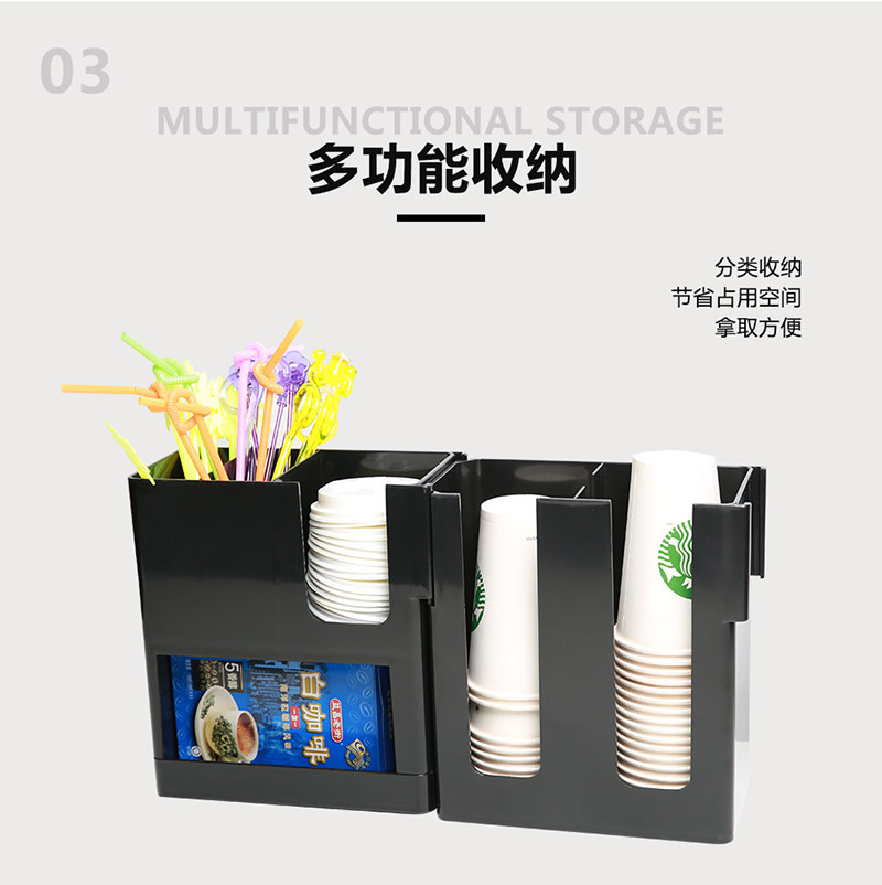 杯架JD-86235详情图7