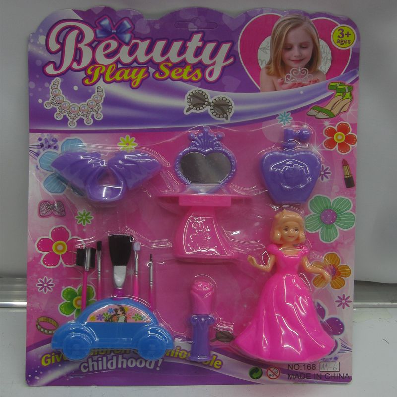 DIY配件青玫珠饰吸板夸张首饰玩具儿童小礼物手工制作趣味款 饰品玩具