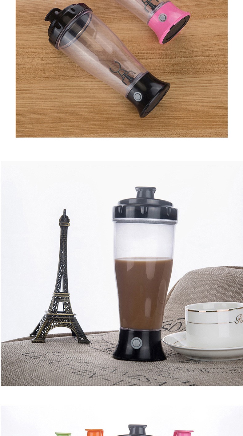 自动搅拌杯 密封塑料果珍牛奶旋转 电动搅拌咖啡杯 水杯详情图14