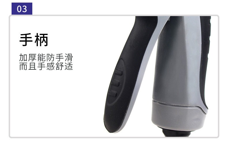 高压洗车水枪家车两用合金长杆枪洗车水枪包胶手柄浇花洗车工具详情图2