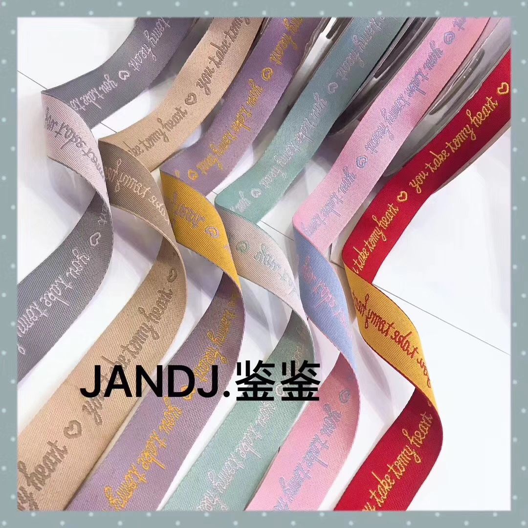 Hl108- Jianjian Fashion Clothing Accessories Monochrome Letter Band
