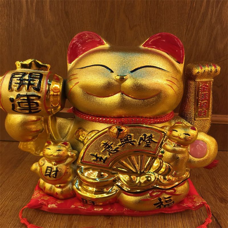 Nantai golden ceramic rocker cat plug-in electric discharge electromagnetic dual use thumbnail