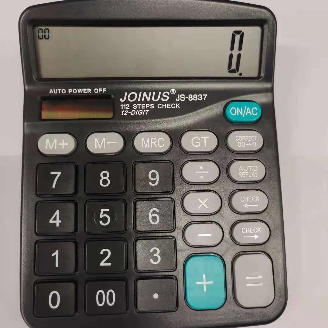 JOINUS众成JS8837普通款计算器 112次查数12位数显示详情图6