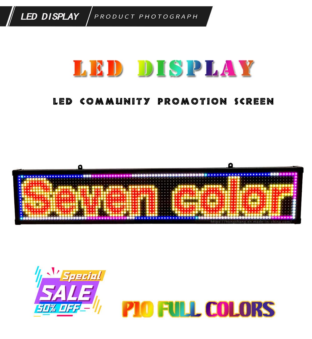 字幕led显示屏广告屏门头全彩屏 P10户外彩色 门楣走字滚动 M10炫彩屏详情图1