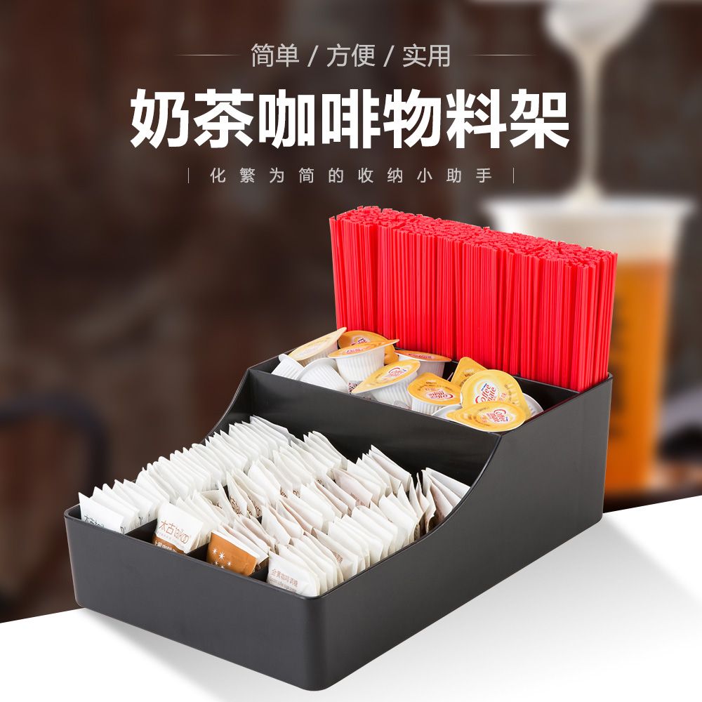 多功能架 黑色/ 棕色细节图