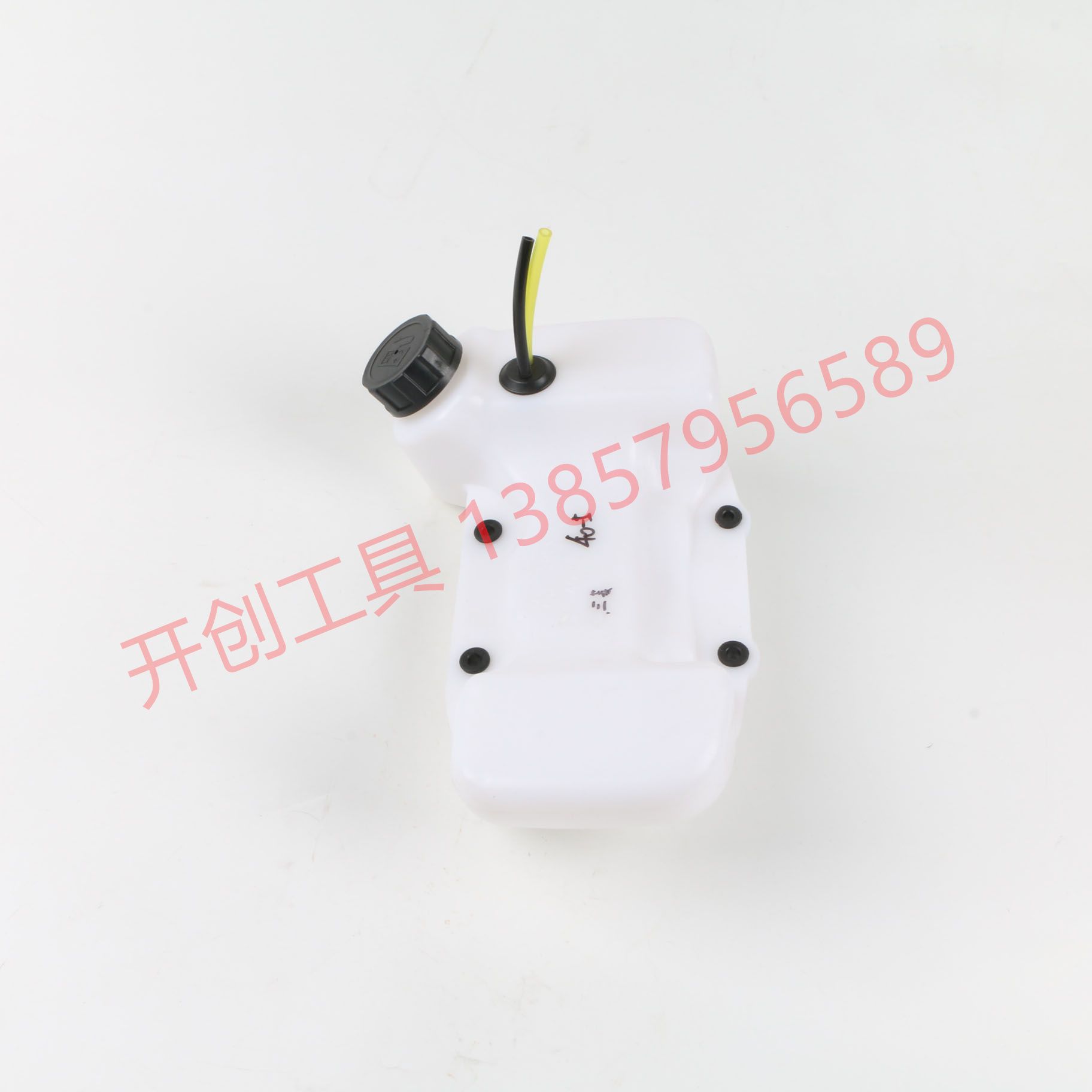 Mitsubishi mower Fuel tank oil pot cutting machine Hedge machine lawnmower four-stroke 139 two-stroke specifications