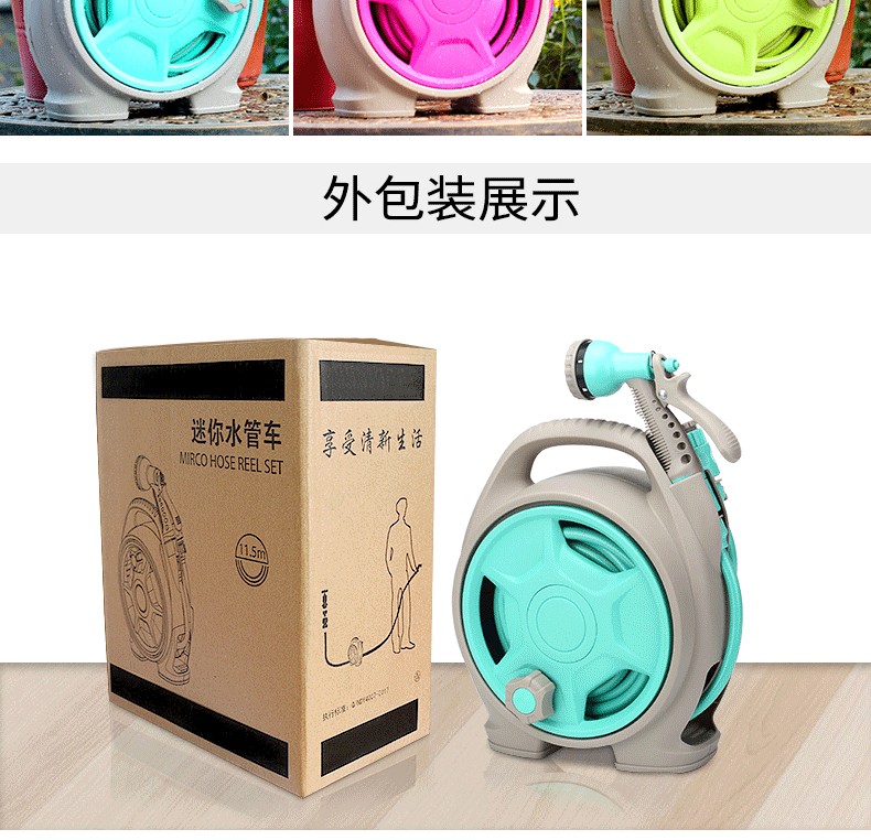 Hot-selling car water gun set, car water pipe, 23*13.5*23CM car high-pressure car wash water gun detail image 14