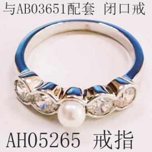 Trendy and fashionable copper ring, set with zircon and paired with fashionable white pearls, available in size 375