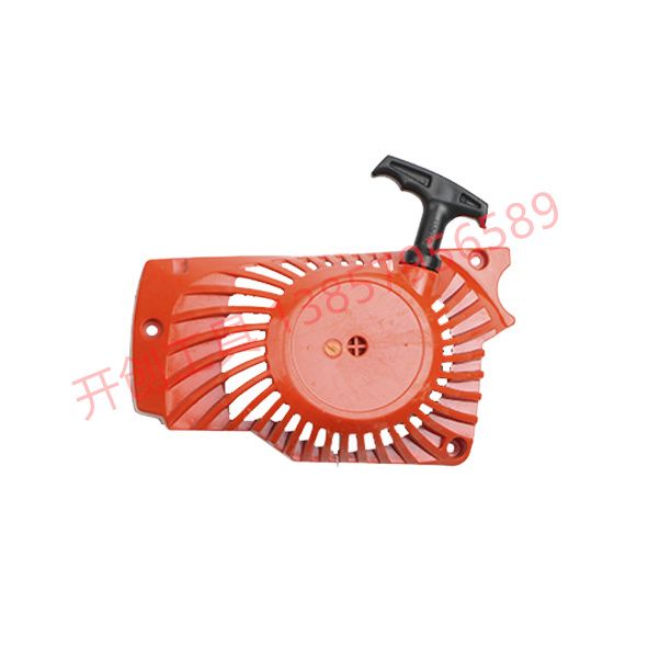 Chainsaw logging saw accessories Easy start pull-52 58 Chainsaw universal easy starter 3800 Easy start chainsaw pull-QDP-06