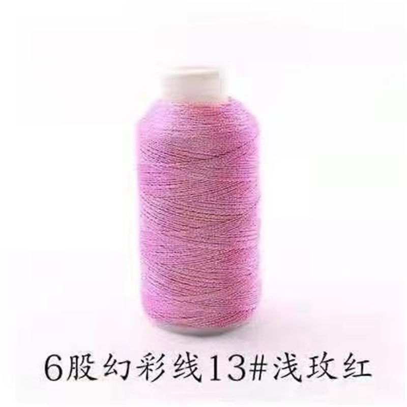 现货厂家直销6股幻彩线#8