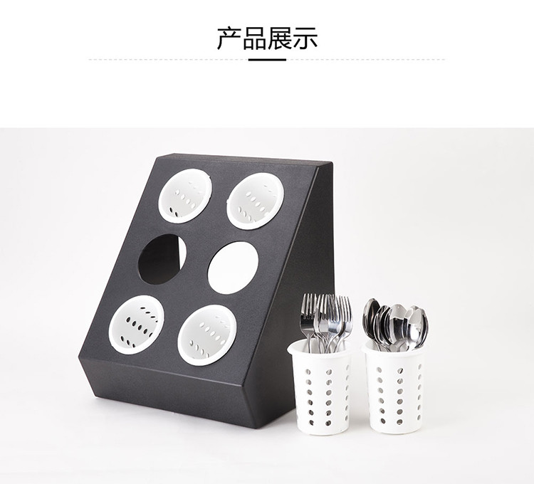 A black set of various condiments in white detail image 8