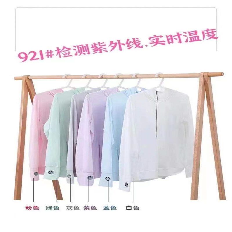 Ice Silk Sun Protection Clothes Ultra-Thin Summer New Breathable Anti-Suntan Summer Coat 15