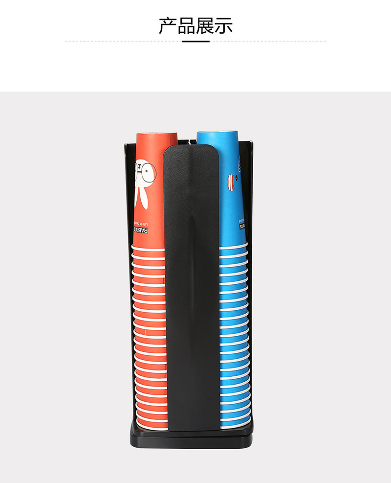 黑色转杯架JD-86217详情图10