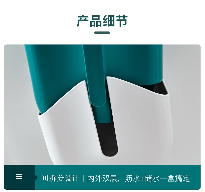 540挂壁.隐韵 筷笼详情图7