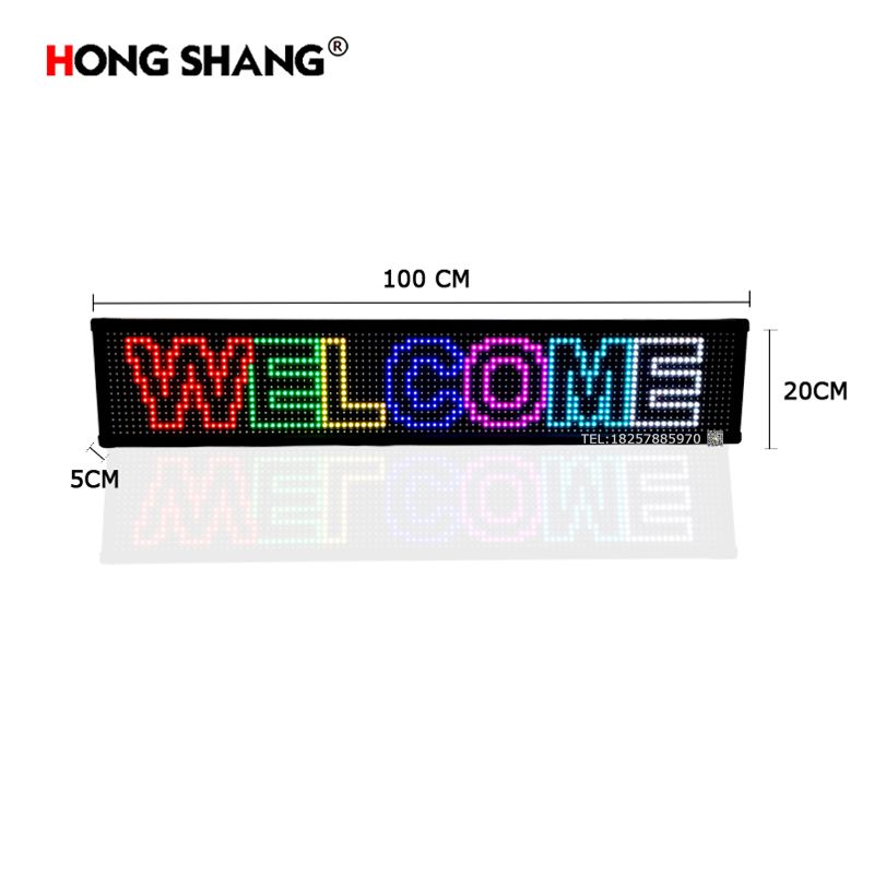 LED户外显示屏实物图