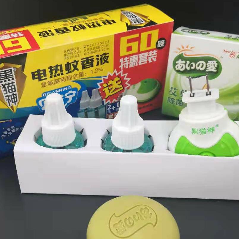 Black cat God 60 night mosquito repellent liquid soap heater thumbnail