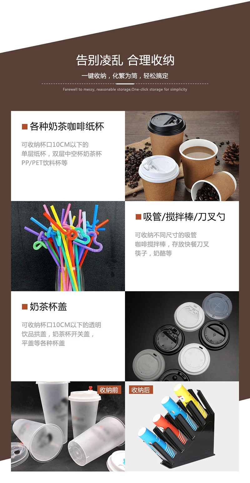 杯架（黑色/红色）详情图2