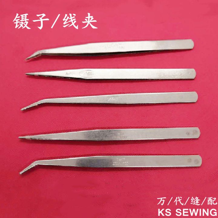 Obema stainless steel tweezers, straight E8/ curved E7 pliers, eyebrow clips, thread clips, special tools for sewing machines details Picture