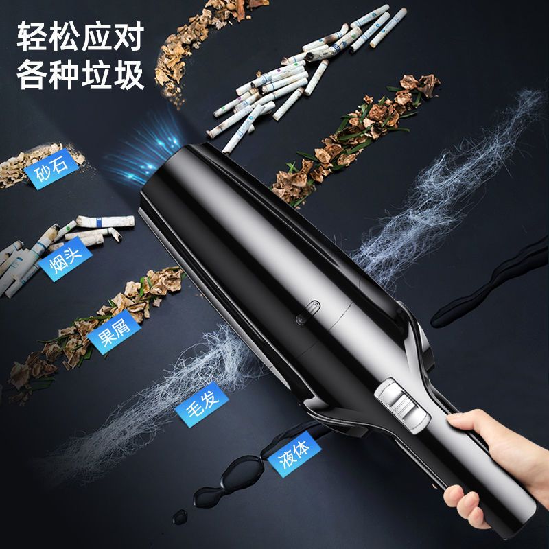 Car wireless vacuum cleaner, mini wireless charging car vacuum cleaner, high-power car vacuum cleaner, dry and wet dual-purpose Specification image