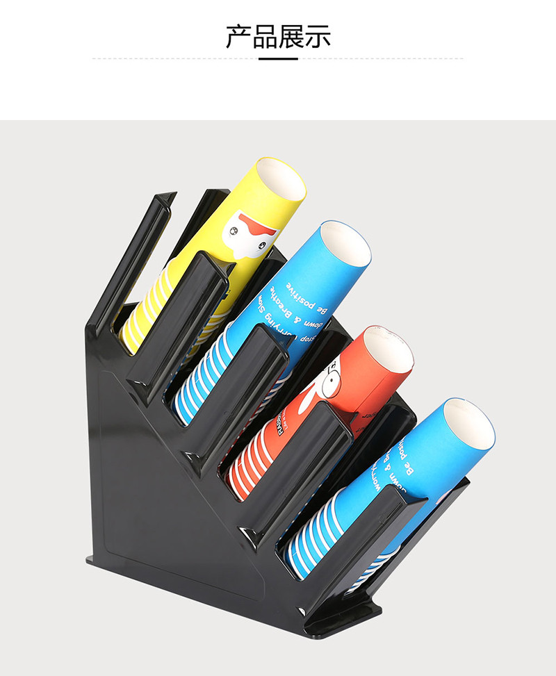 杯架（黑色/红色）详情图11