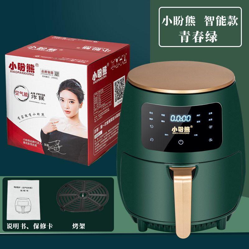 空气炸锅实物图