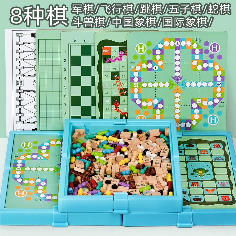 棋牌、桌游玩具实物图