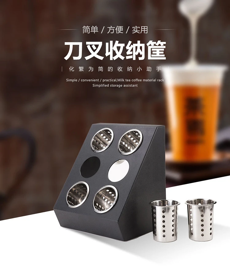 A black set of various condiments in white detail image 1