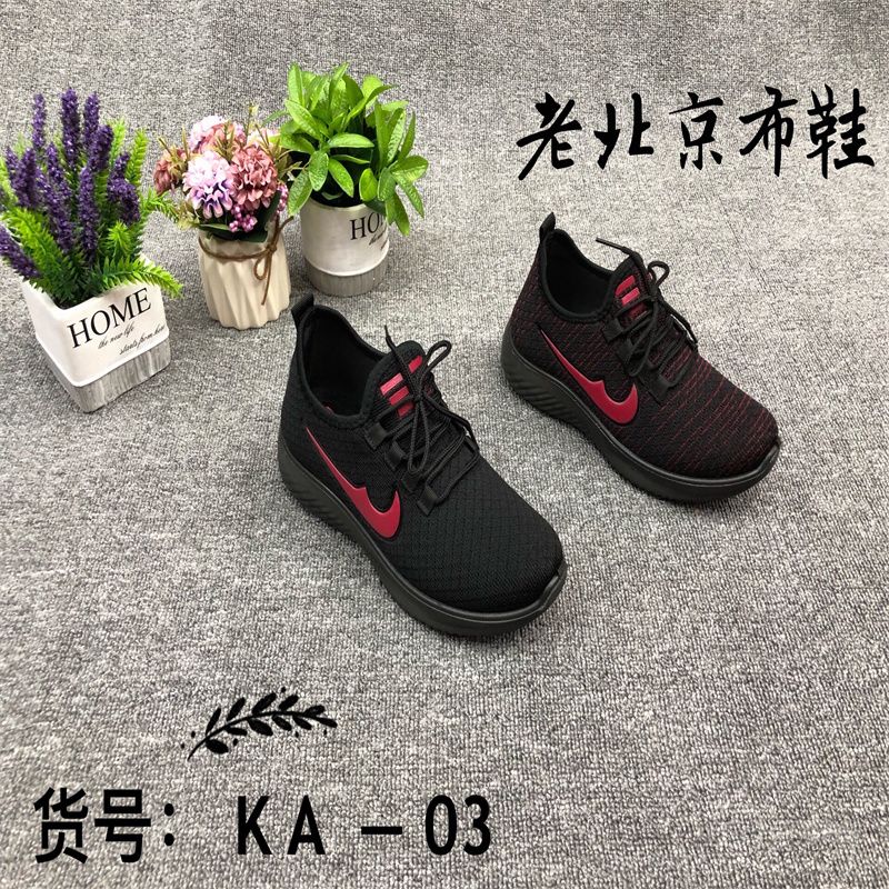 2020年夏季透气韩版潮流新款真皮休闲内增高鞋c414