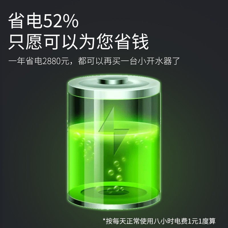 Jizhimei fully automatic electric water boiler for commercial milk tea shops, large-capacity stainless steel step-by-step water boiler 30L detail image 2